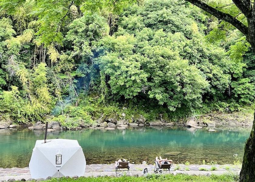 Oita Bungoono Sauna