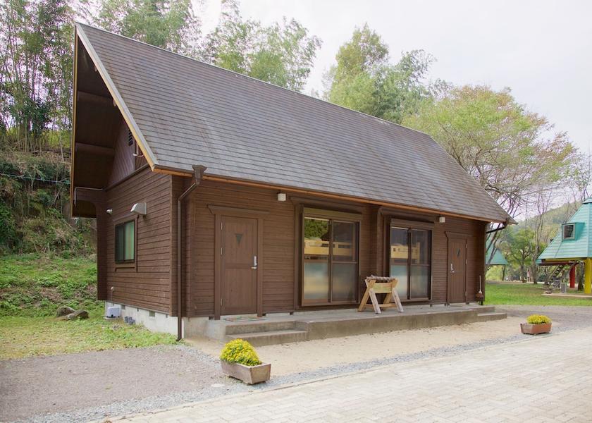 Oita Bungoono Room