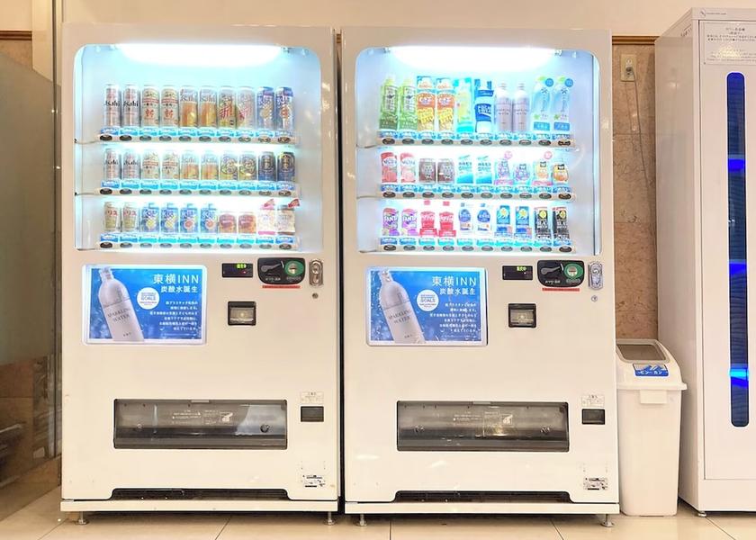 Chiba Chiba Vending machine