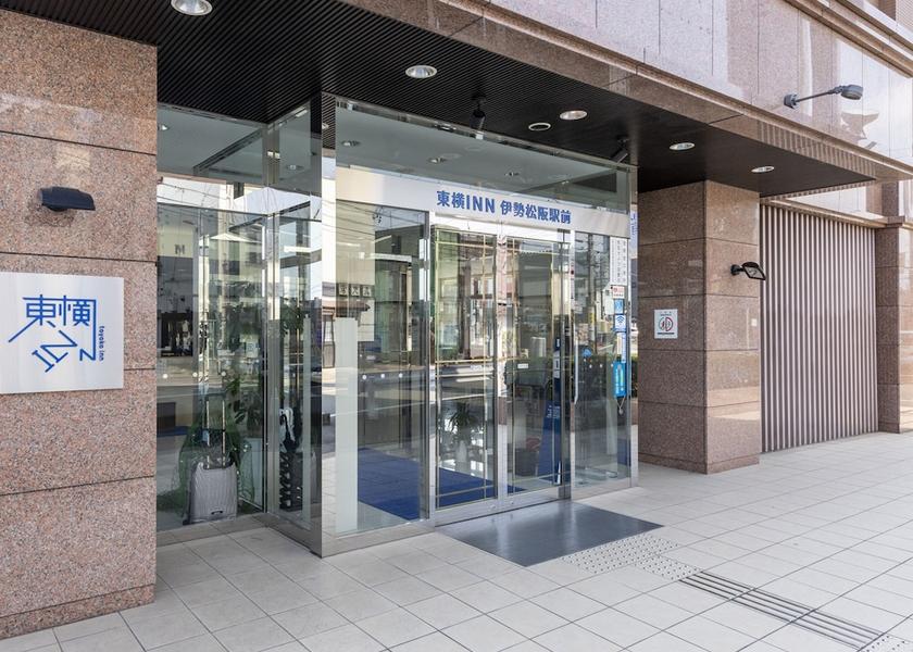 Mie Matsusaka Property entrance