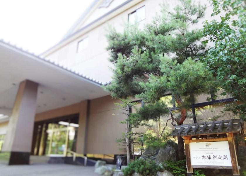 Hokkaido Abashiri Facade