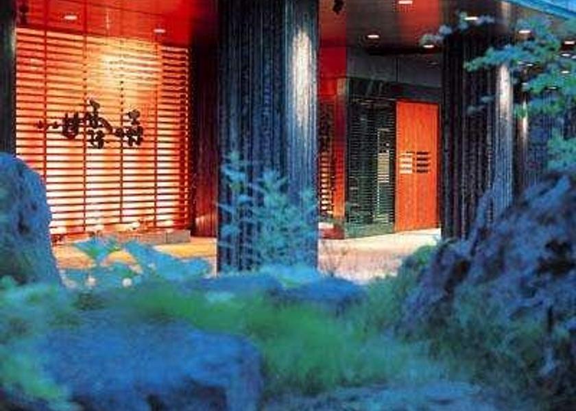 Hokkaido Niseko 