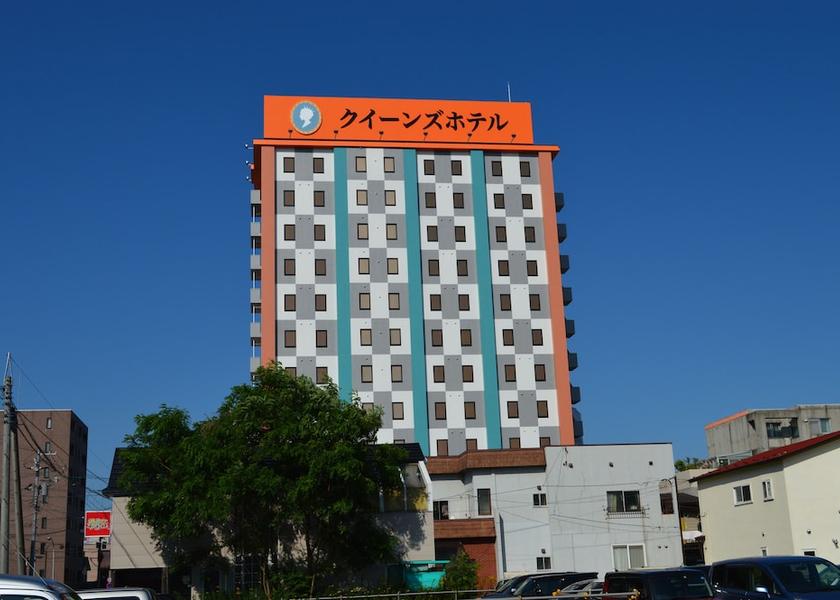 Hokkaido Chitose Exterior
