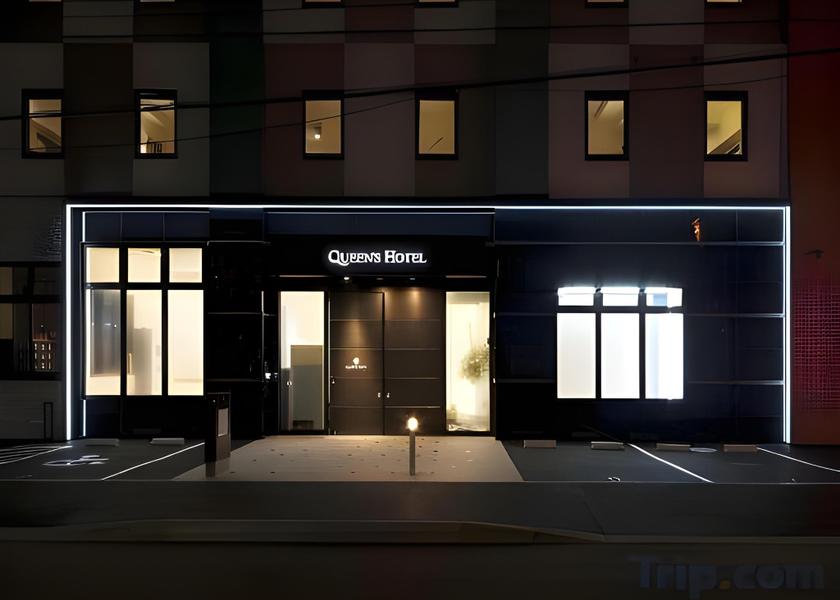 Hokkaido Chitose Hotel Exterior