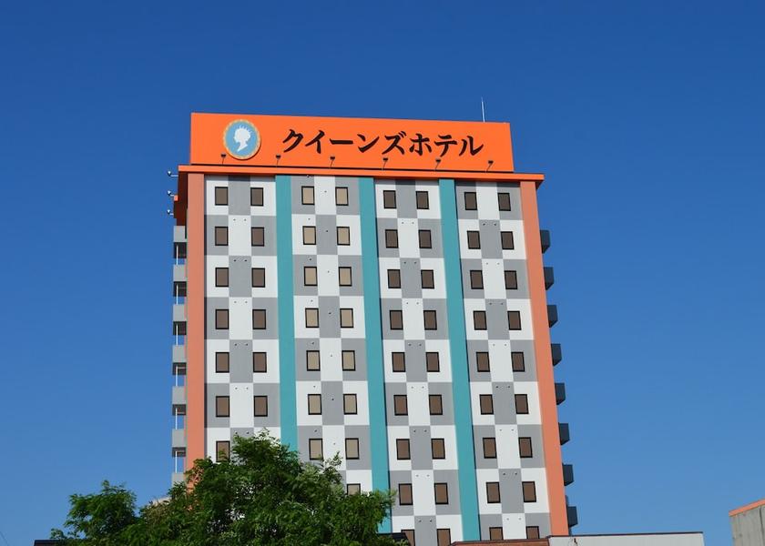Hokkaido Chitose Exterior