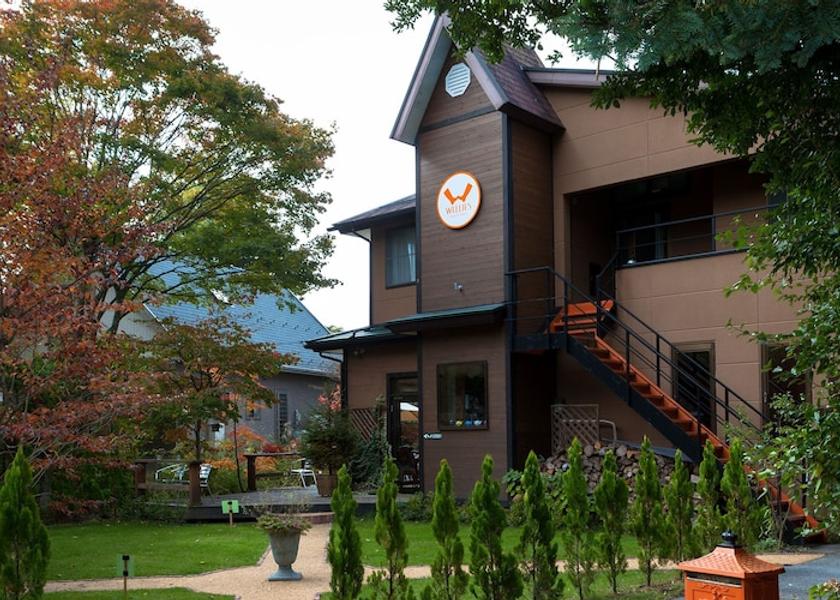 Nagano Karuizawa Exterior Detail