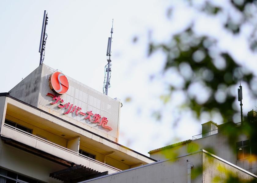 Tokushima (prefecture) Miyoshi Exterior Detail