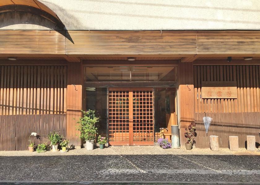 Nara Yoshino Exterior