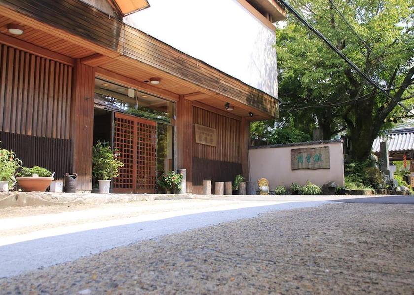 Nara Yoshino Exterior