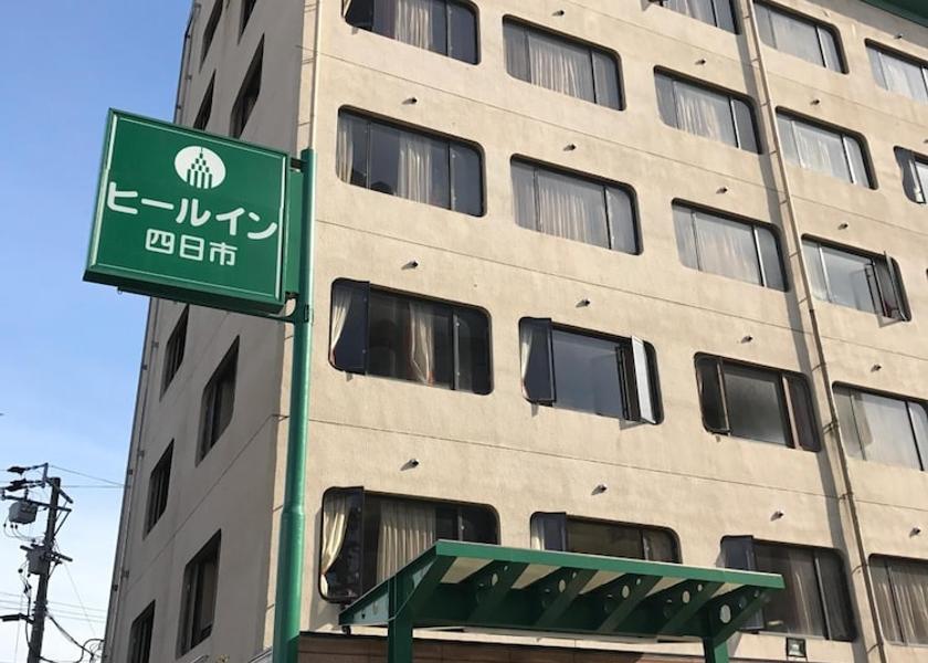 Mie Yokkaichi Exterior