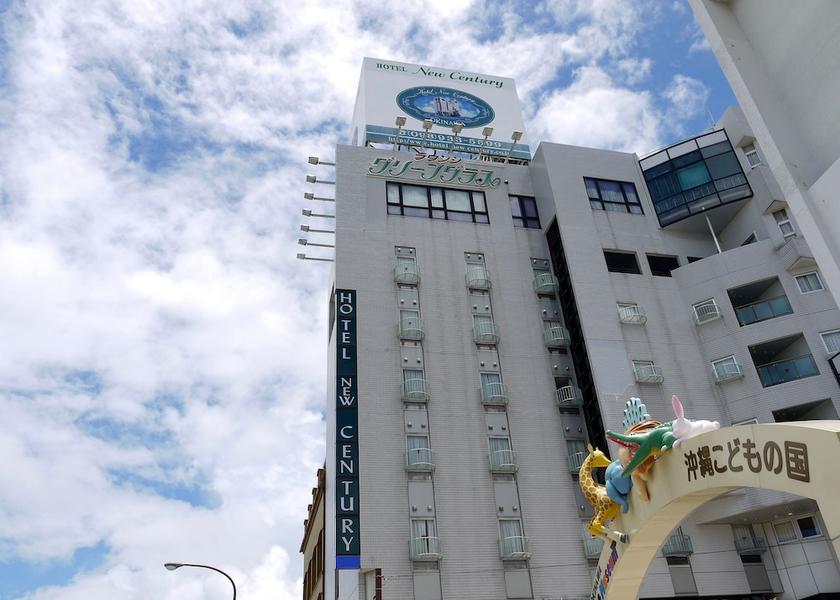 Okinawa Okinawa Exterior