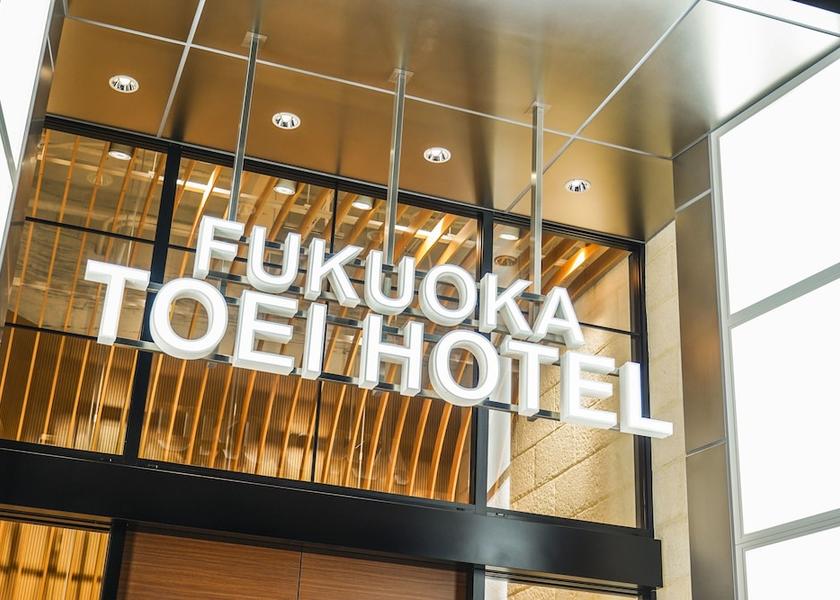 Fukuoka Fukuoka Exterior