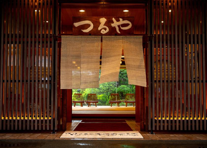 Yamagata Tendo Hotel Exterior