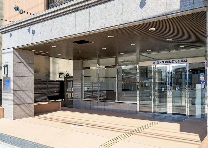 Tochigi Ashikaga Property entrance