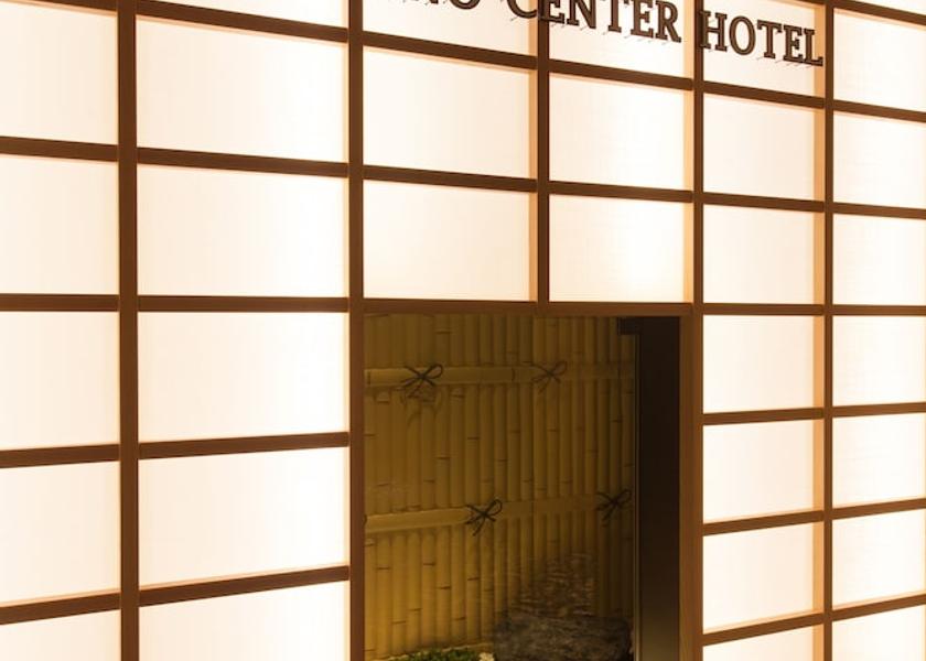 Osaka Izumisano Interior