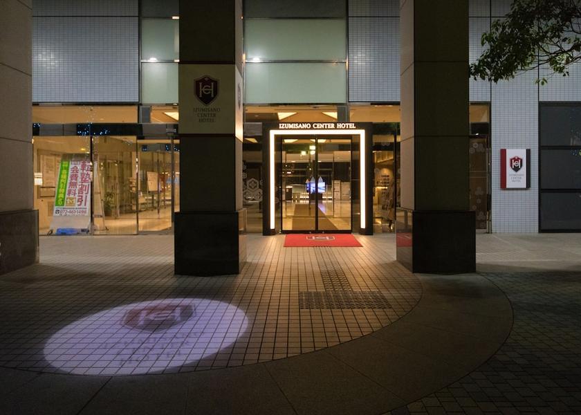 Osaka Izumisano Property entrance