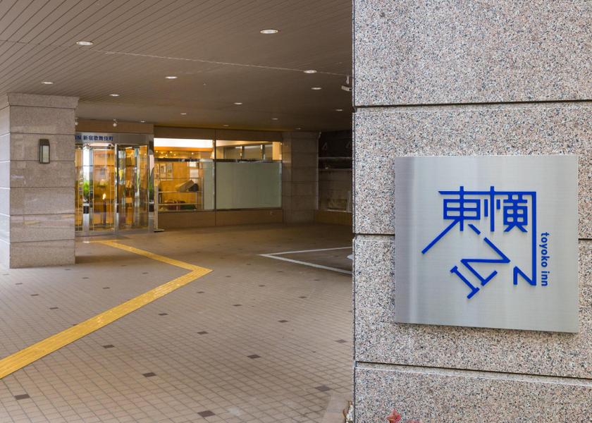 Tokyo Tokyo Exterior view