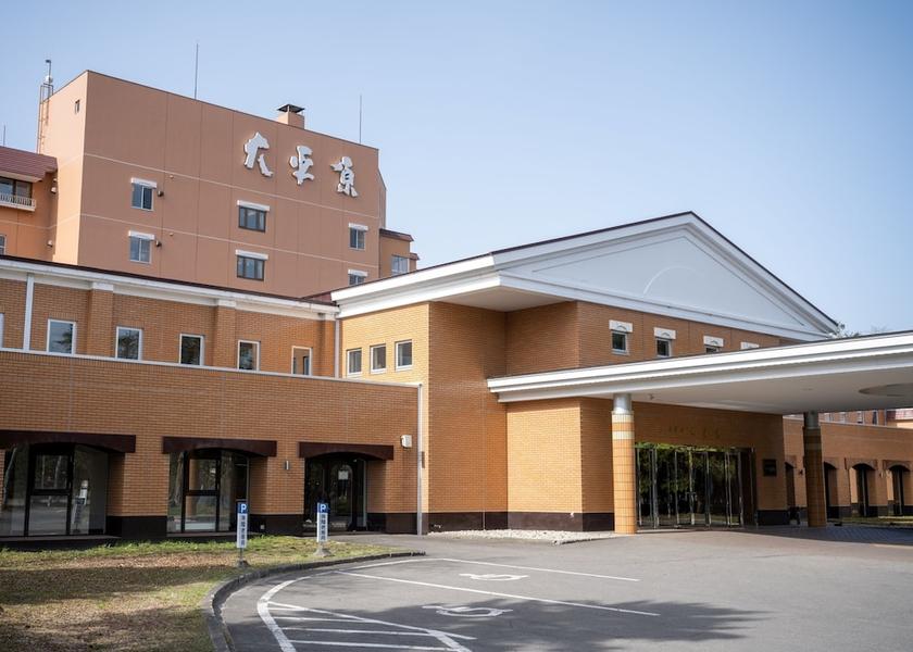 Hokkaido Otofuke Exterior