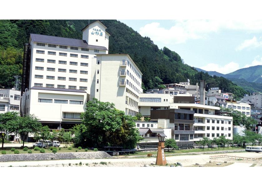 Gifu Gero 