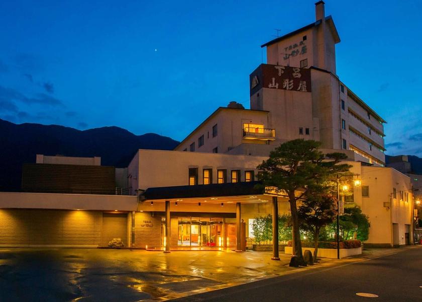 Gifu (prefecture) Gero Primary image