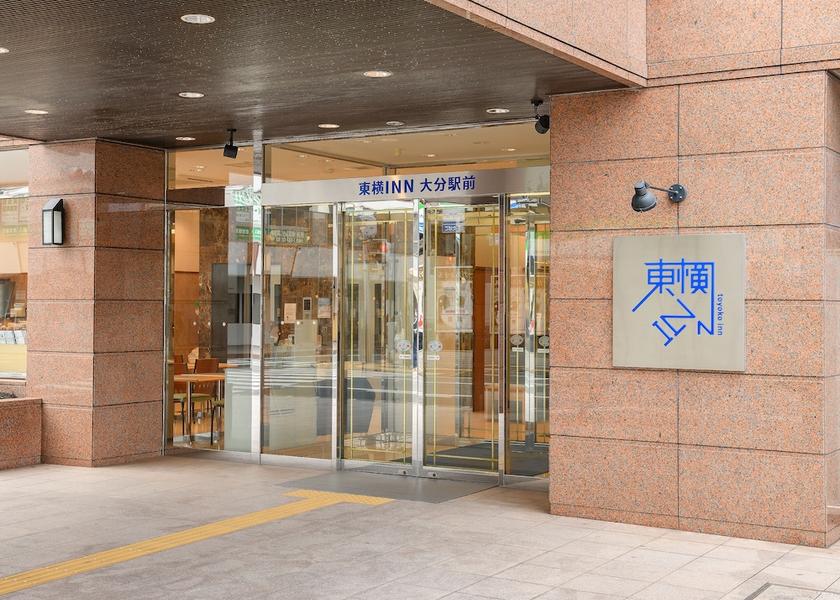 Oita Oita Property entrance