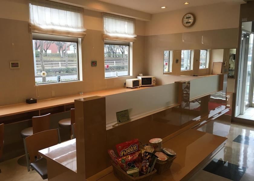 Saga Saga Restaurant
