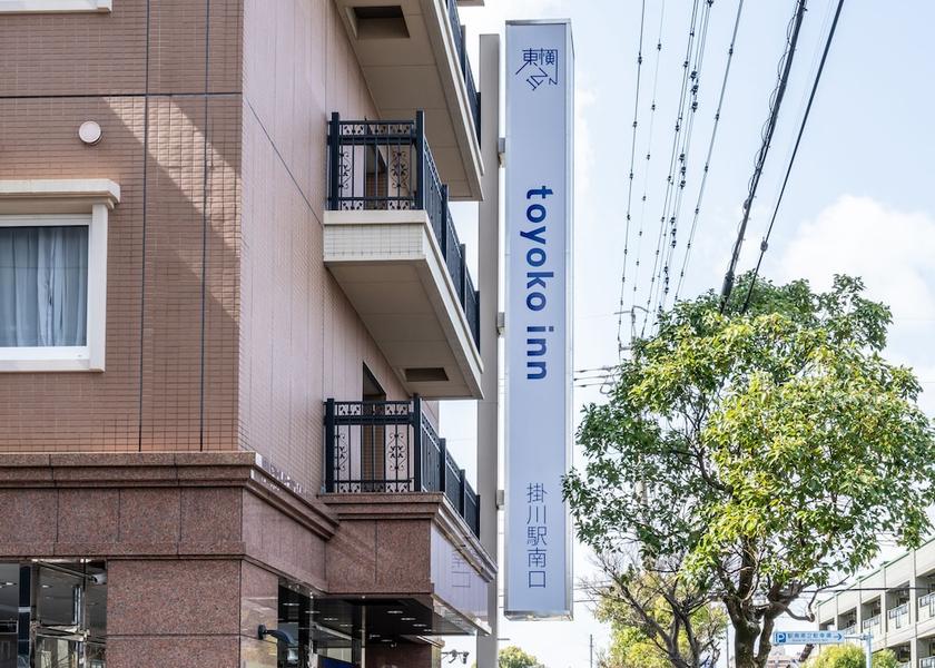 Shizuoka Kakegawa Exterior