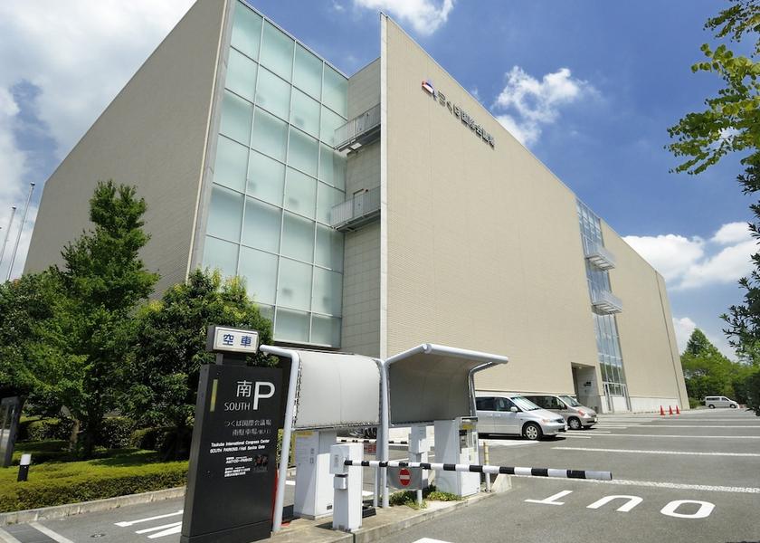 Ibaraki Tsukuba Meeting facility
