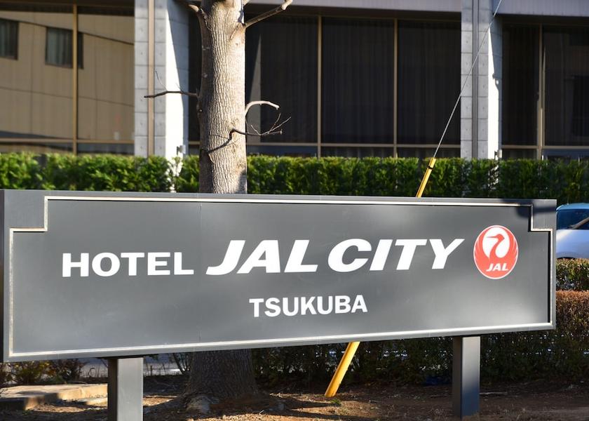 Ibaraki Tsukuba Exterior