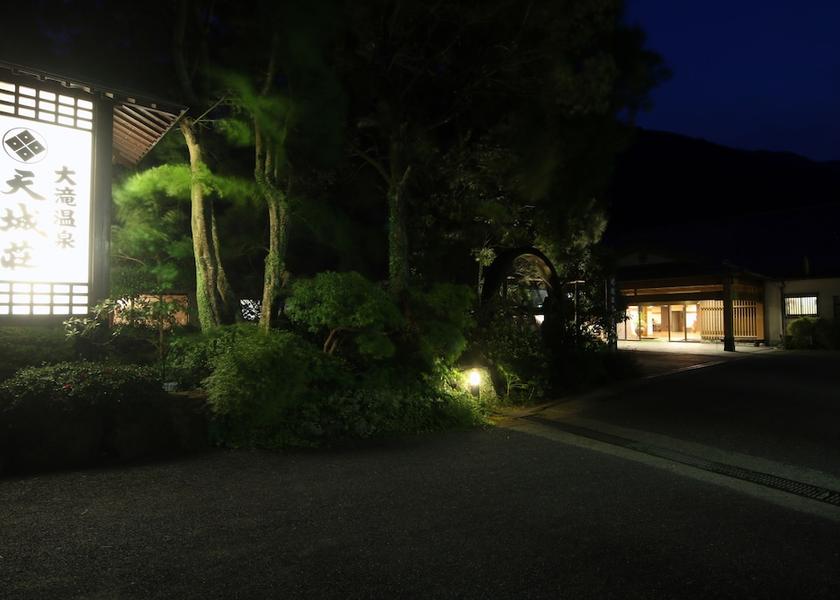 Shizuoka Kawazu Facade