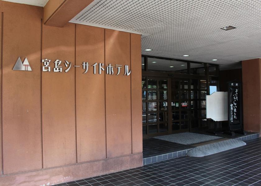 Hiroshima Hatsukaichi Property entrance