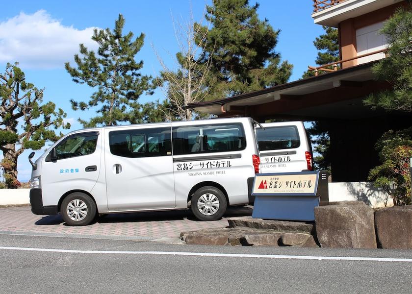 Hiroshima Hatsukaichi City shuttle