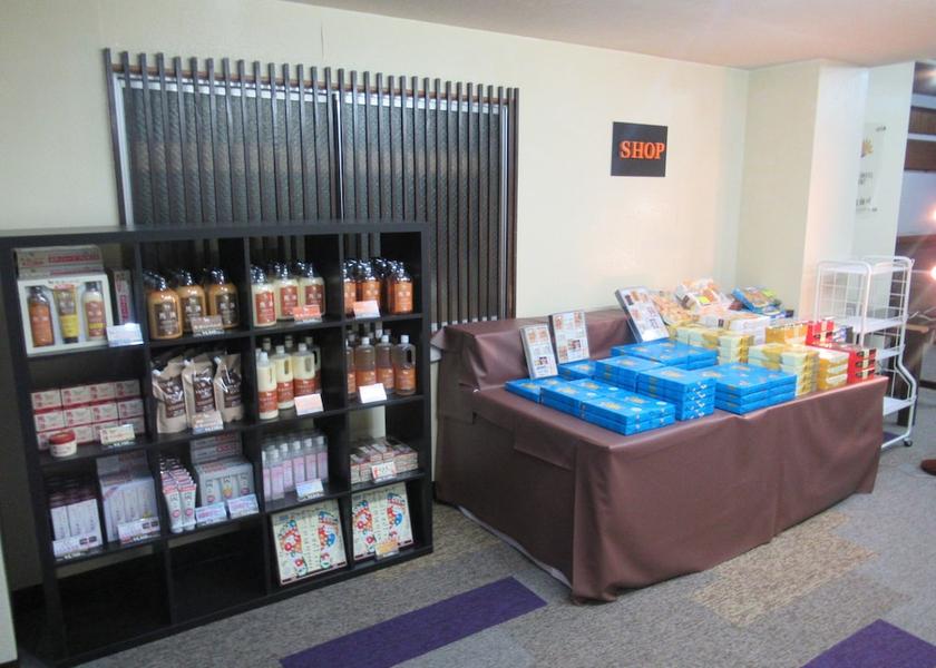 Kumamoto Yamaga Gift Shop