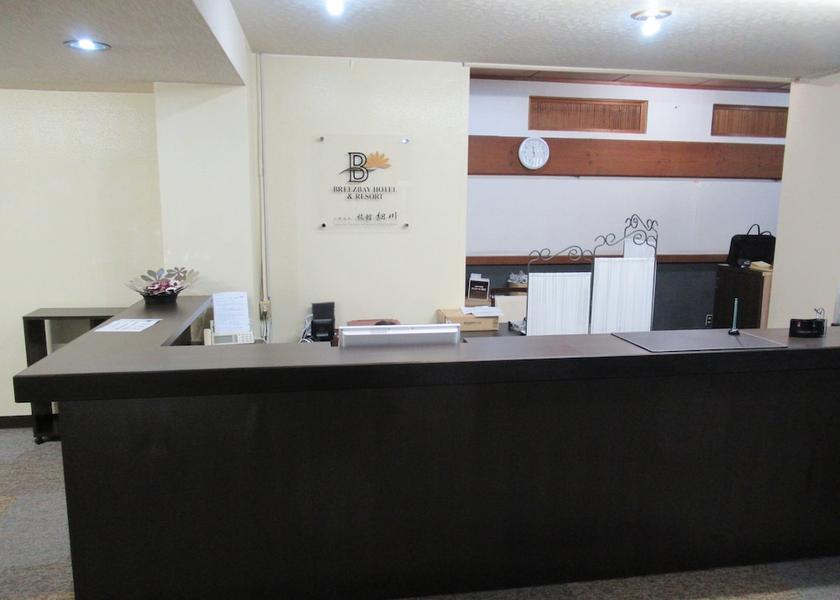 Kumamoto Yamaga Reception