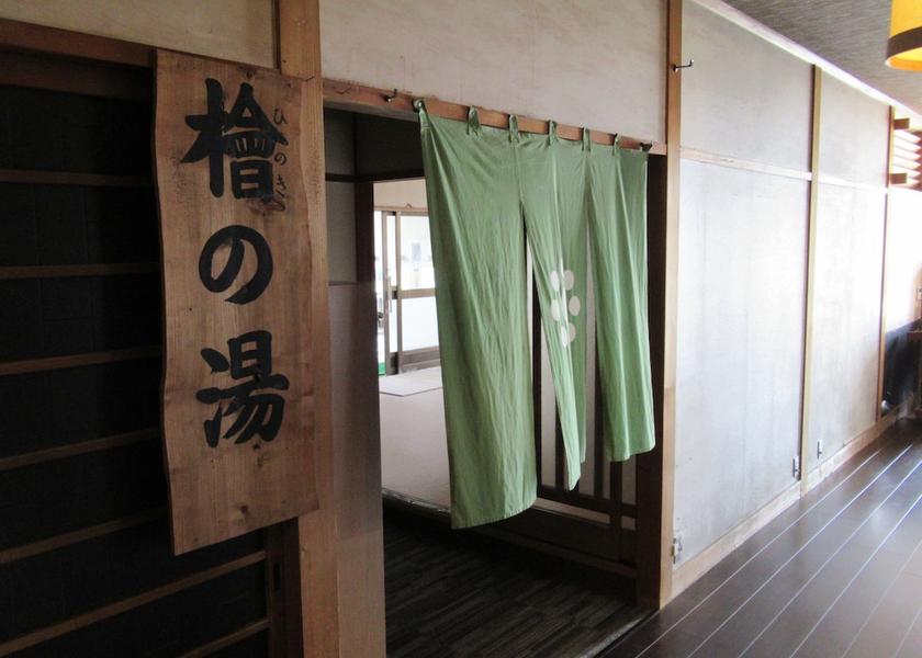 Kumamoto Yamaga Hallway