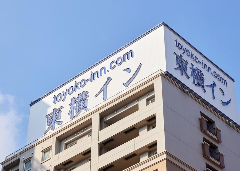 Hiroshima Hiroshima Exterior