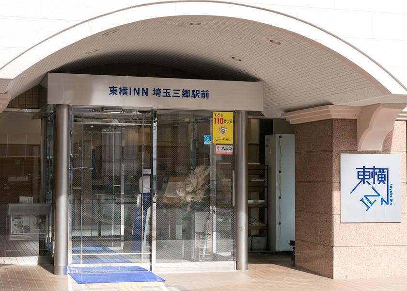 Saitama Misato Property entrance
