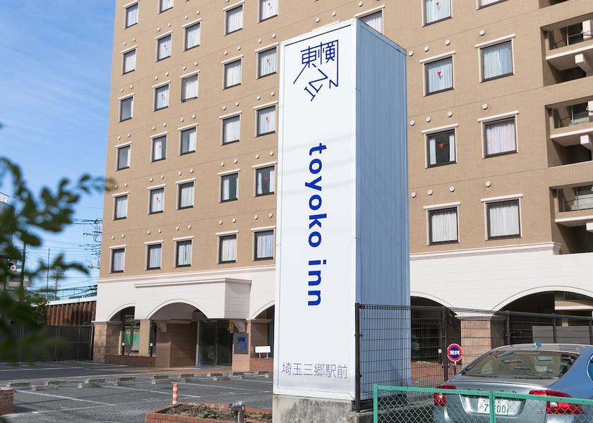 Saitama Misato Exterior
