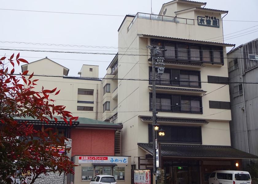 Gifu Gero Exterior