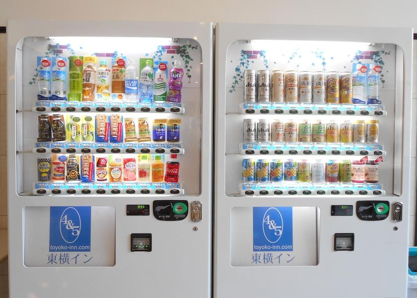 Kanagawa (prefecture) Hiratsuka Amenity