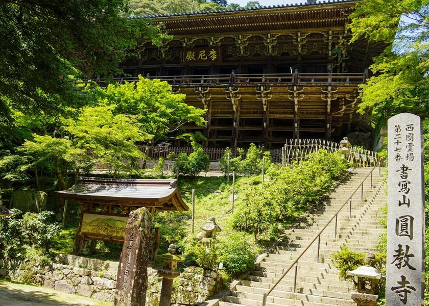 Hyogo Himeji Point of interest