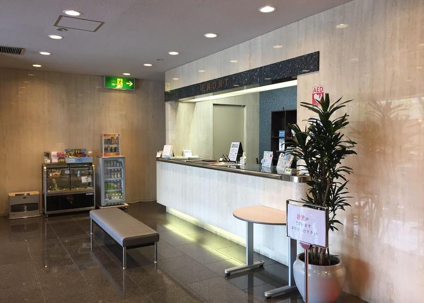 Shiga Kusatsu Reception
