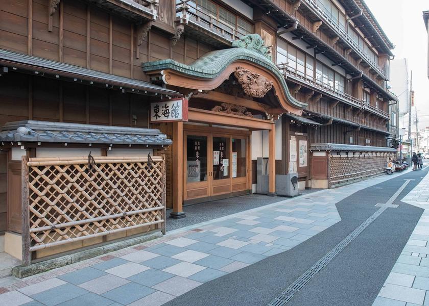 Shizuoka Ito City view from property