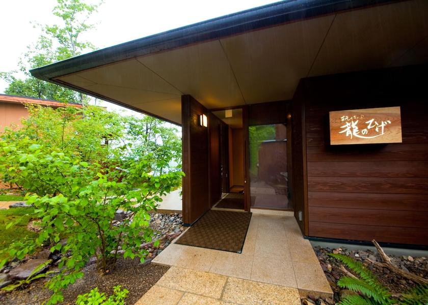 Oita Yufu Exterior