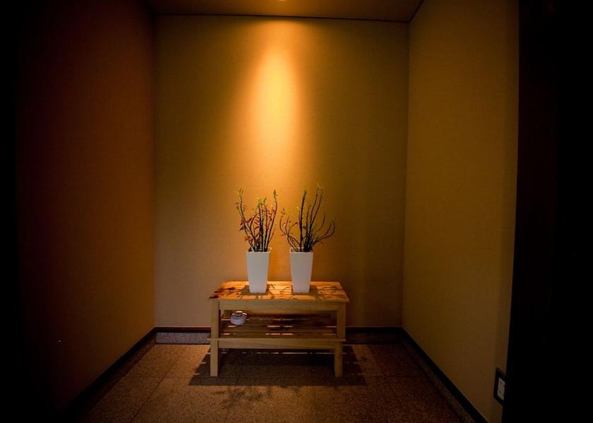 Oita Yufu Lobby
