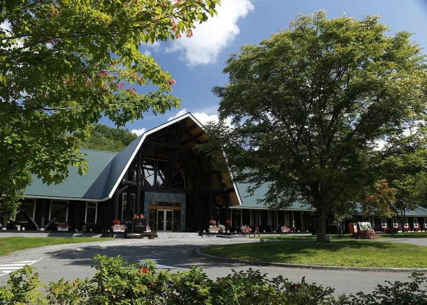 Hokkaido Iwamizawa Primary image