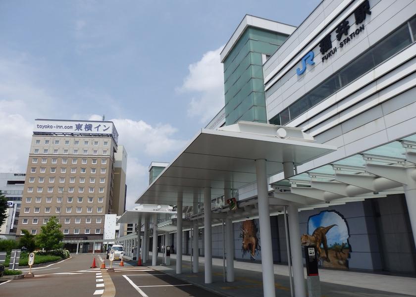 Fukui Fukui Front of property