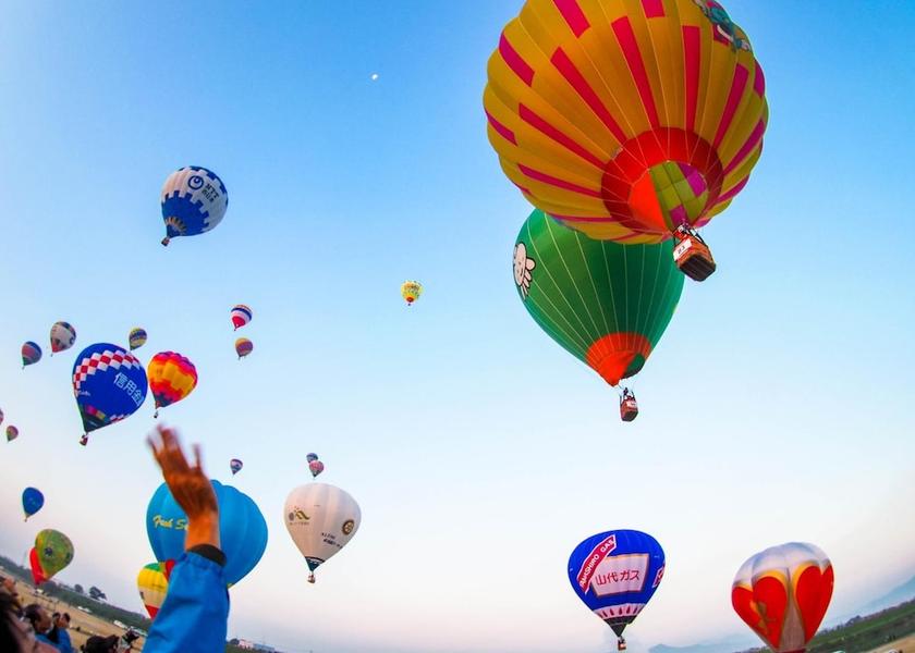 Fukuoka (prefecture) Okawa Amenity