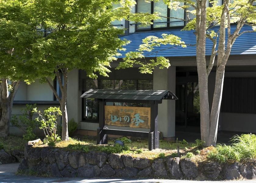 Yamagata Yonezawa Exterior Detail