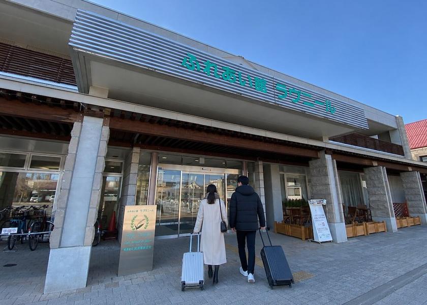 Hokkaido Biei Exterior